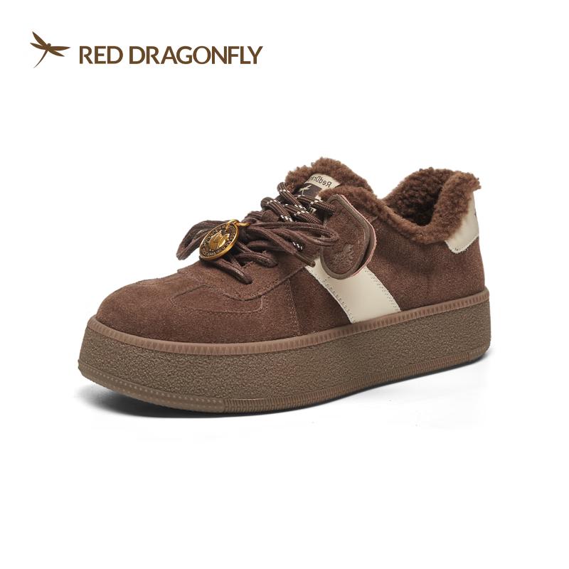 Red Dragonfly Women s Warm Platform Casual Sneakers 39