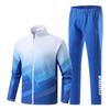 Team Sports Suit for Men & Women - Training, Tour, & School Uniform