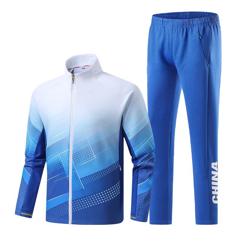 Team Sports Suit for Men & Women - Training, Tour, & School Uniform
