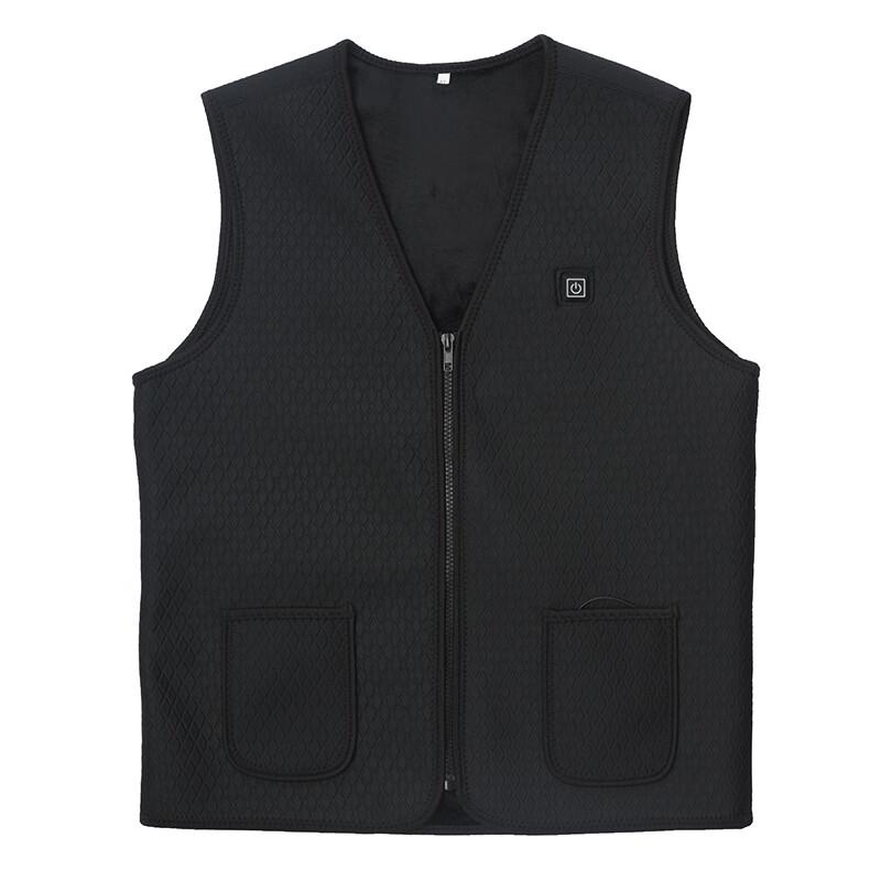 SAKINNO Smart Heated Vest L-3XL