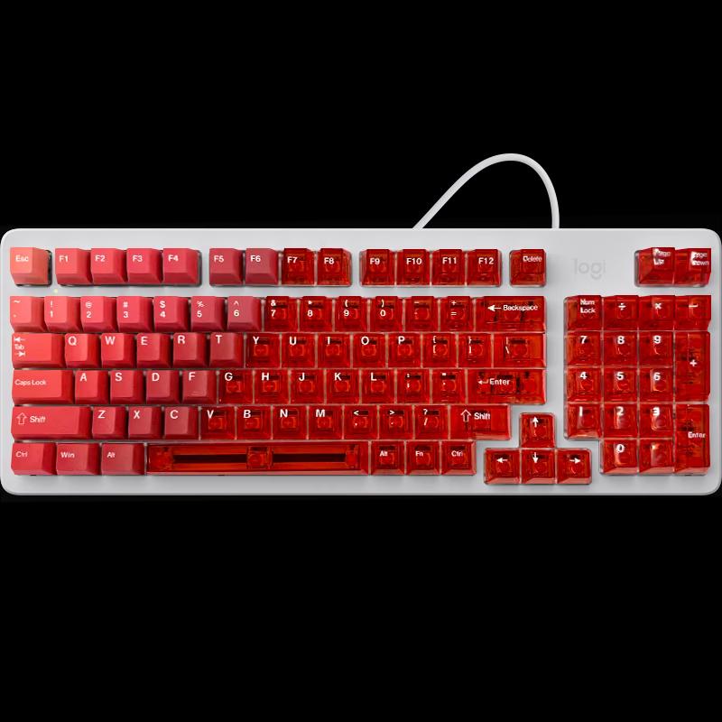 Logitech Lingyan K848 Wired Custom Mechanical Keyboard