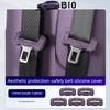 For Leapmotor B10 Seat Belt Socket Protective Cover Silicone Anti Scratch Sleeve Interior Car Accessories