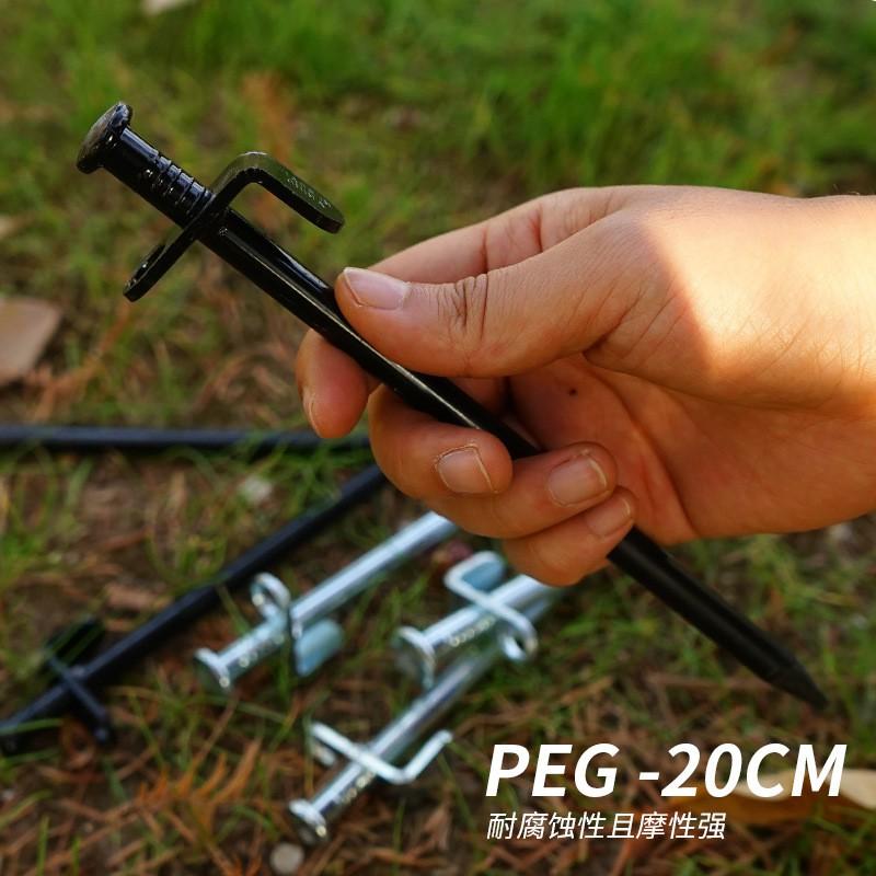 Heavy Duty Steel Tent Pegs 20cm Black Camping Beach Snow Outdoor Shelter Anchoring