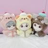 Animal Hoodie & Whip Headband Set for 10cm, Yellow [Used]
