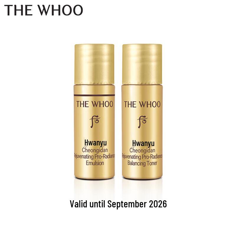 

Whoo Cheongidan Nutritive Balancer & Emulsion Mini Set