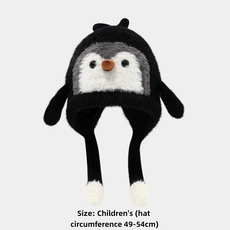 Мультяшная Милая Пингвин Ушанка Зимняя Уличная Теплая Утолщенная Плюшевая Ветрозащитная Мягкая Шапка-Свитер Детский Подарок