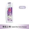 Difeila Anti-Dandruff & Anti-Itch Shampoo