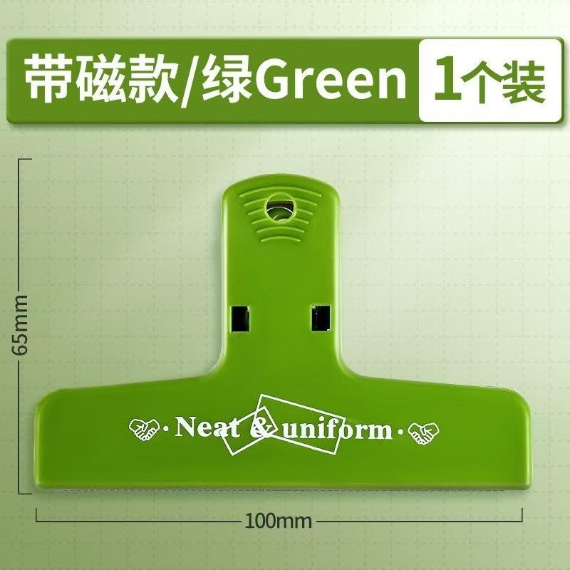 Large capacity, six-layer transparent pencil case, multi-functional window-accessible pencil case, pencil case, high value, simple, small and fresh