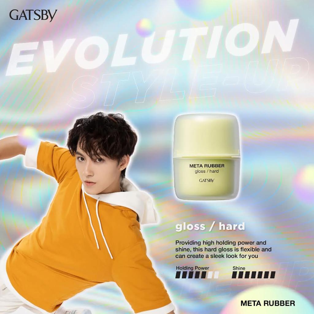 Gatsby Metalubber Gloss Hard Wax for 70g [Hair Men]