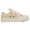 Converse All Star Lift Comfortable Fit Low Top Canvas Shoes Women sneaker Yellow A17790C