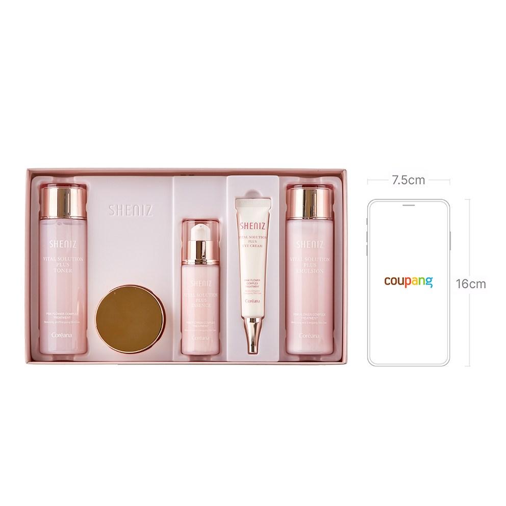 Coreana SHe'Niiz Vital Solution Plus Basic 5 Set