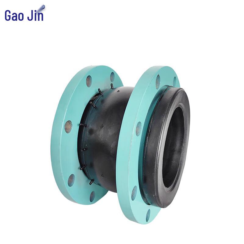 Gaojin KXT-16C Flanged Rubber Flexible Connector