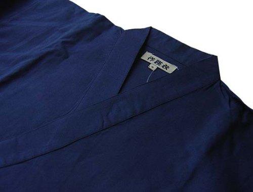 Tosen Men's Samue, Suiki (Blue), 100% Cotton, LL Size