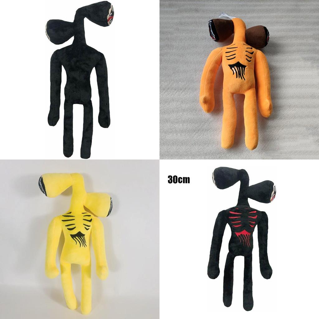 Soft And Adorable 30cm Siren Head Plush Toy For Horror Fans And Collectors