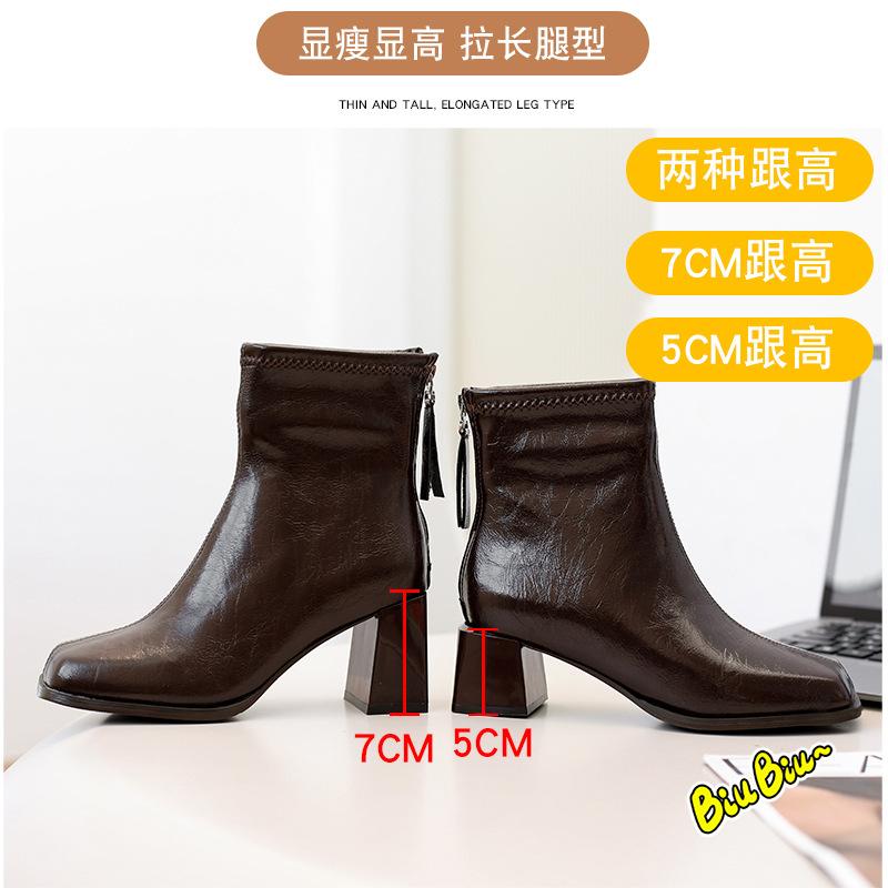 Shoes Couple~ Short Boots Women's Spring Square Head Martin Boots Small French Thick Heel Skinny Boots