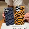 Zebra-Print Shockproof Soft Case For iPhone 16 Pro Max 15 Pro 14 Plus 13 12 11 Lens Protection Matte Leather Texture TPU Slim Phone Cover