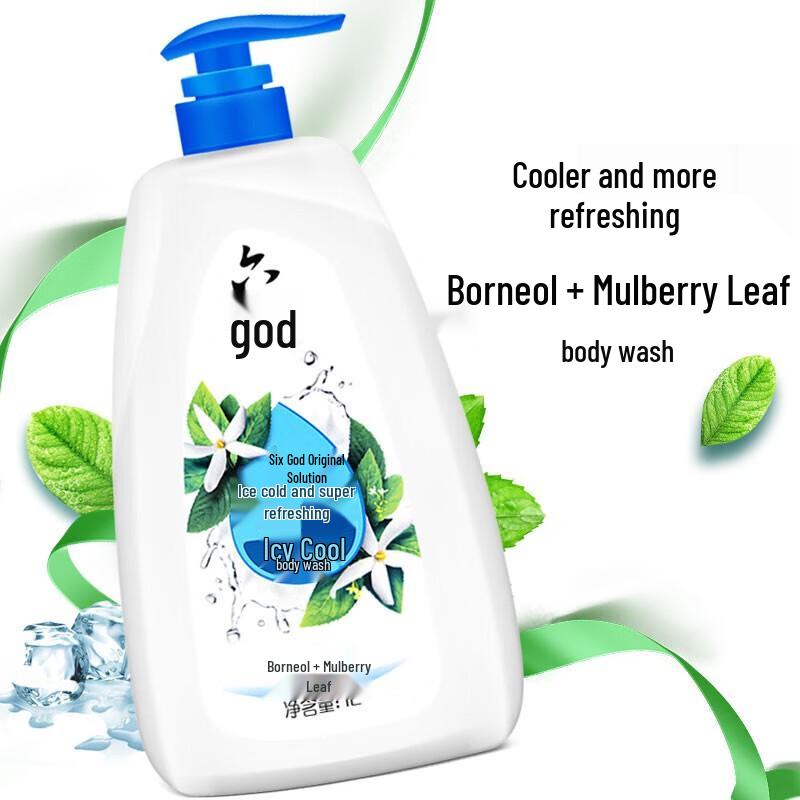 Liu Shen Icy Cool Erfrischendes Duschgel Vorteilspack