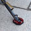 Motorcycle Kickstand Pad Anti-skid Enlarger Base Support Extension Enlarger Scooter Moped Foot Pad Aluminum Alloy Accessory