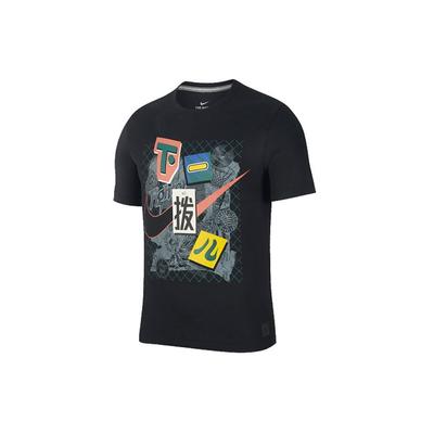 Graffiti Logo Basketball Kurzarm T-Shirt Herren Tops Schwarz CK1181-010