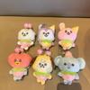 BT21 BTS Bee Series Plush Keychain Bag Charm Gift