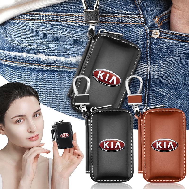 1Pcs 2025 Fashion New Leather Emblem Car Key Case Keychain Zipper Key Case Bag For KIA K5 K9 Sorento Ceed Sportage Carnival Stinger Forte Niro Cadenza