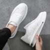 Leather Men's Shoes Casual Air Cushion Shoes Spring and Autumn New Fashion Shoes Breathable Lace-up Trendy Shoes White Shoes Men's Shoes