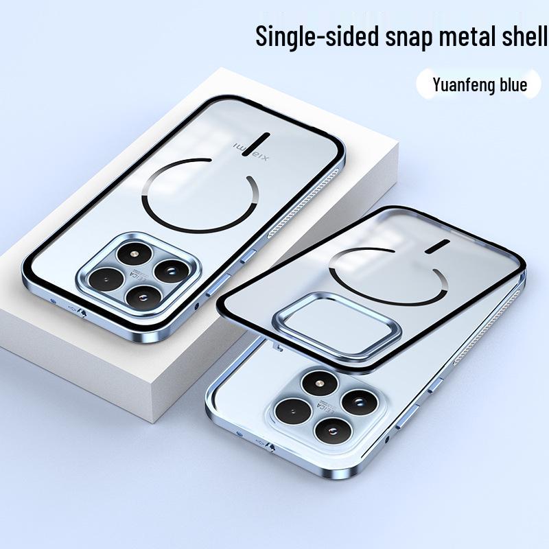 Xiaomi 17 Pro/Max Metal Frame Case with Frosted Back and Magnetic Ring