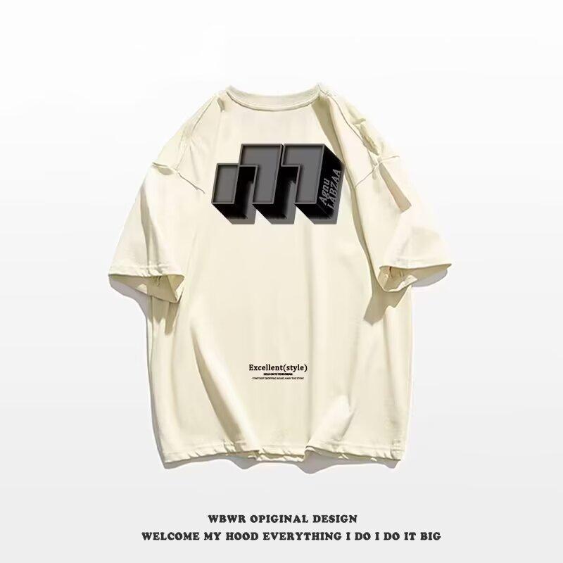 

Новая летняя футболка с короткими рукавами для мужчин, тренд в корейском стиле, простой топ с короткими рукавами, свободная повседневная брендовая футболка в гонконгском стиле 5XL абрикосовый