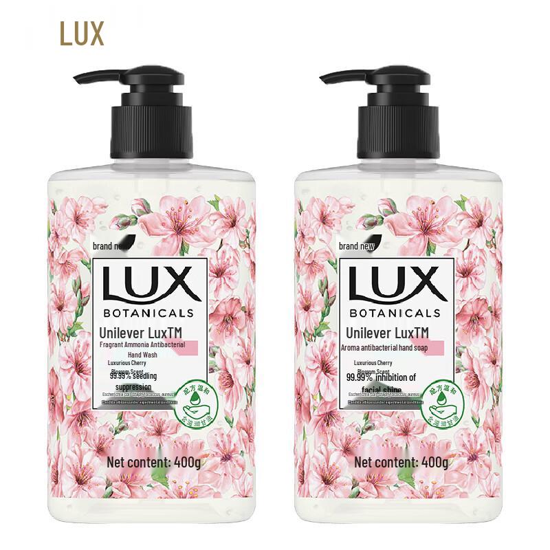 Lux Antibacterial Hand Wash