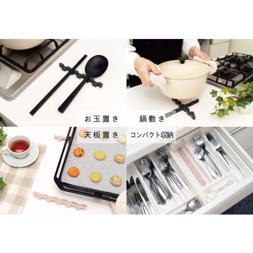 Pot holder and ladle rest in BRICK (Jet Black)