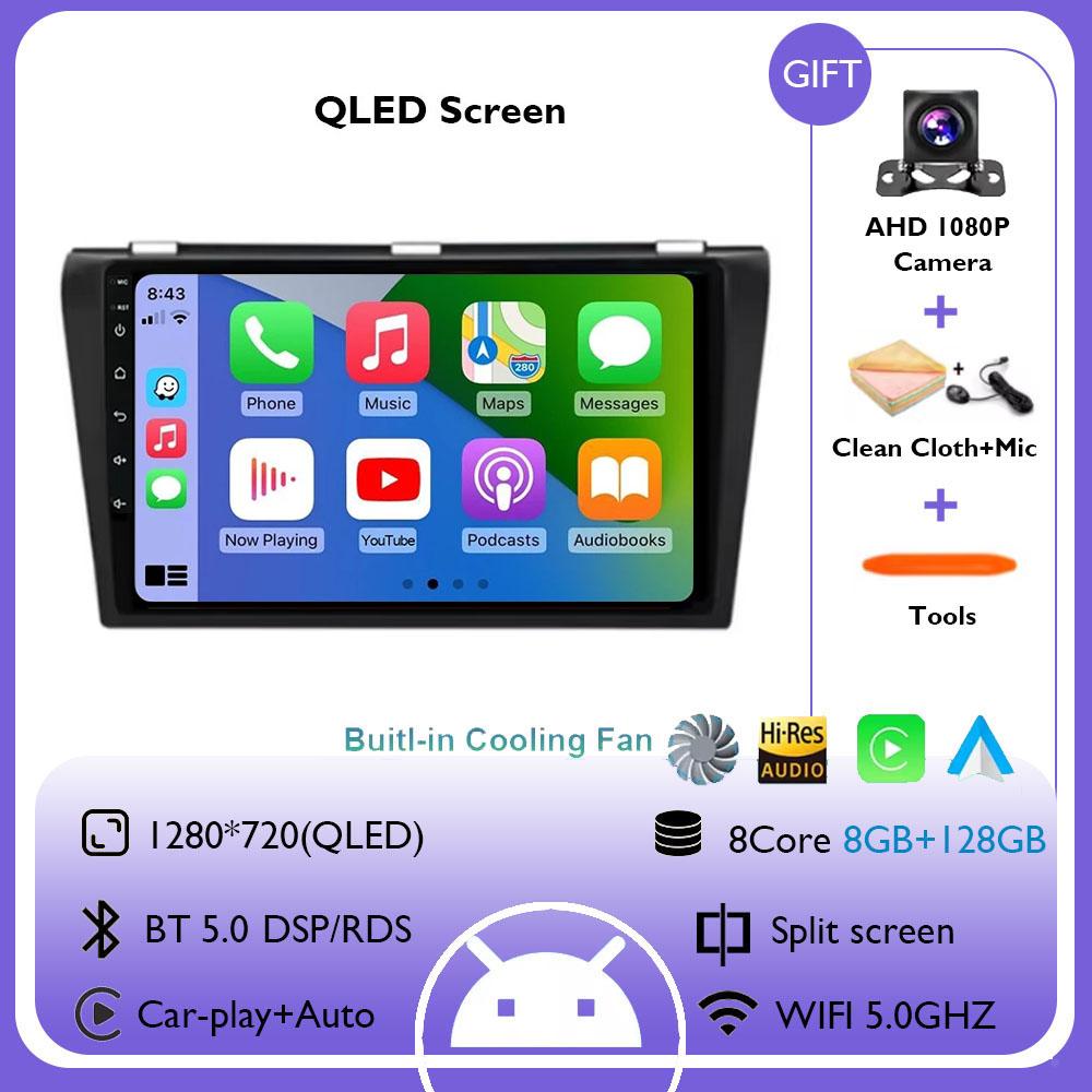 Android 14 Car Radio For Mazda 3 2003 2004 2005 2006 2007 2008 2009 Multimedia Video Player GPS Navigaion Carplay DSP Head Unit