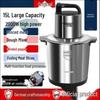 High-Power Multi-Functional Meat Grinder & Food Processor