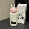 New Animal Stylish Thermos Cup Girls Big Cap Double Drinking Cup Straw Cup Portable Cute Stainless Cup Durable