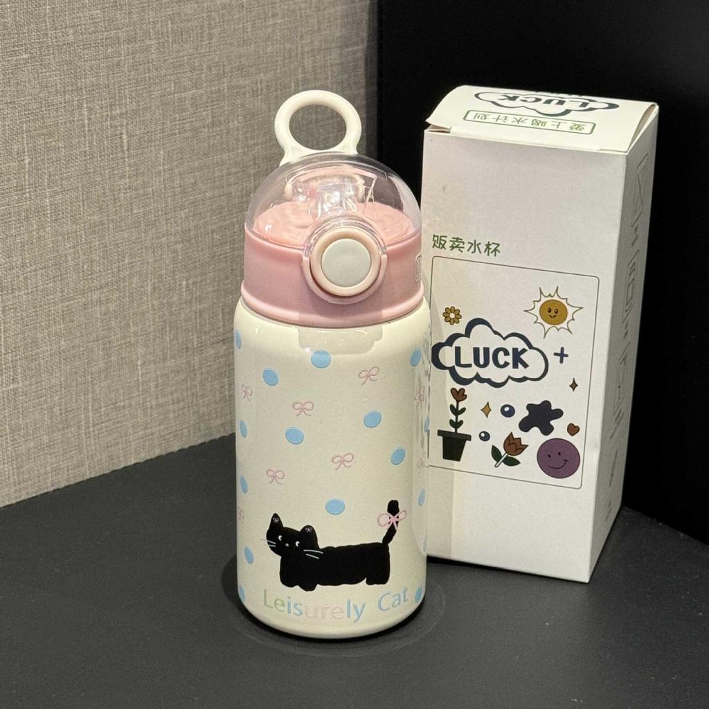 New Animal Stylish Thermos Cup Girls Big Cap Double Drinking Cup Straw Cup Portable Cute Stainless Cup Durable