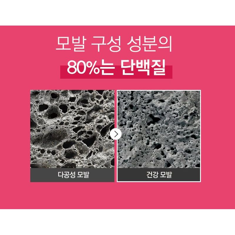 TOSOWOONG - Magic Hair Mist