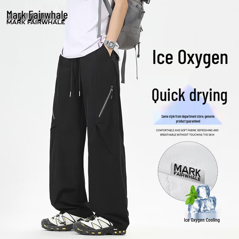 MARK FAIRWHALE Men s Ice Oxygen Quick-Dry Straight Cargo Pants 3XL чёрный