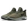 Nike Air Max Fury Cargo Khaki Men Sneakers Green Black Sequoia AA5739-300