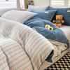 Winter Milk Fleece Bed Four-piece Set Thickened Coral Fleece Bed Sheet Quilt Cover Three-piece Bedding