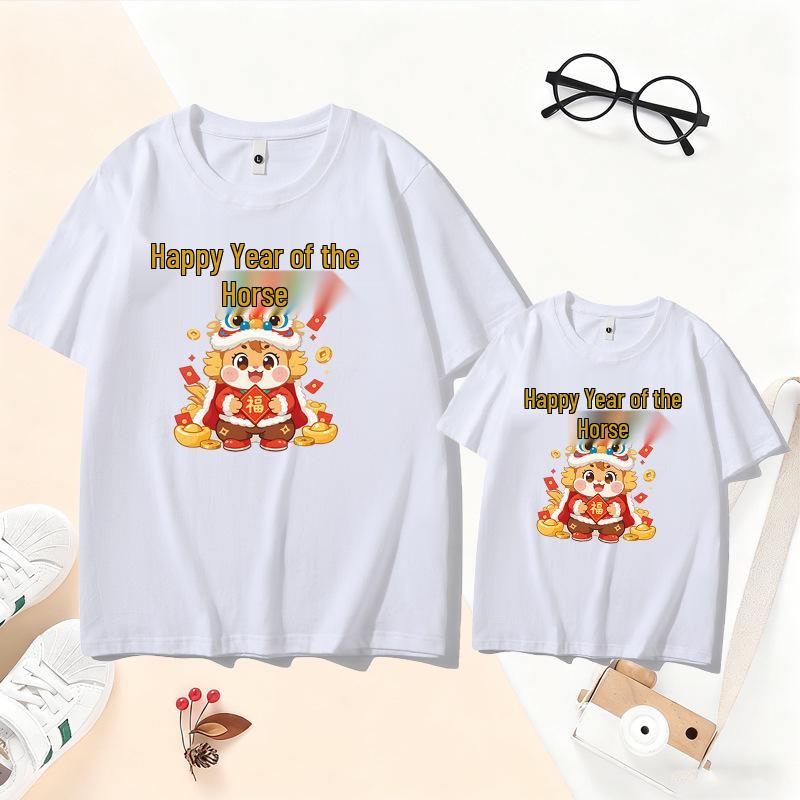 2026 Year of the Horse Red Cotton Family Outfit: Parent-Child Short-Sleeve T-Shirts for Three or Four