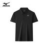 Men's Outdoor Breathable Ice Silk Polo Shirt