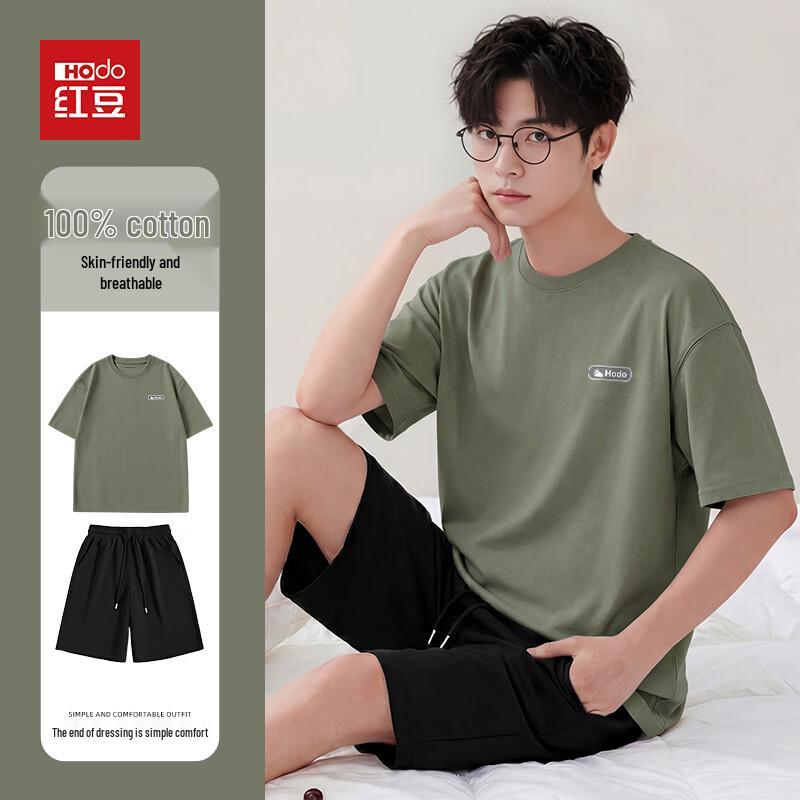 Hodo Men s Casual Summer Cotton Two-Piece Set 4XL