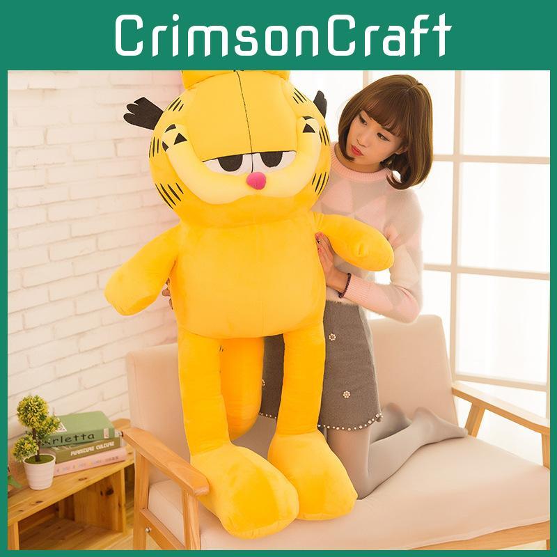 Garfield Toy Plush Stuffed Animal Doll Cartoon Decoration Kids Birthday Gift