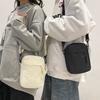 1Pc Boys Mori Small Satchel Ins Trendy Shoulder Bag Men's Sports and Leisure Small Backpack Women's Simple New Messenger Bag