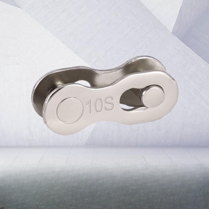 

Lishi Bicycle Chain Quick Links