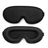 3D Eye Mask for Sleeping, 99.99% Light Blocking, High Light Blocking, Breathable, No Pressure, Lightweight, Adjustable Size, Promotes Sound Sleep, Ide