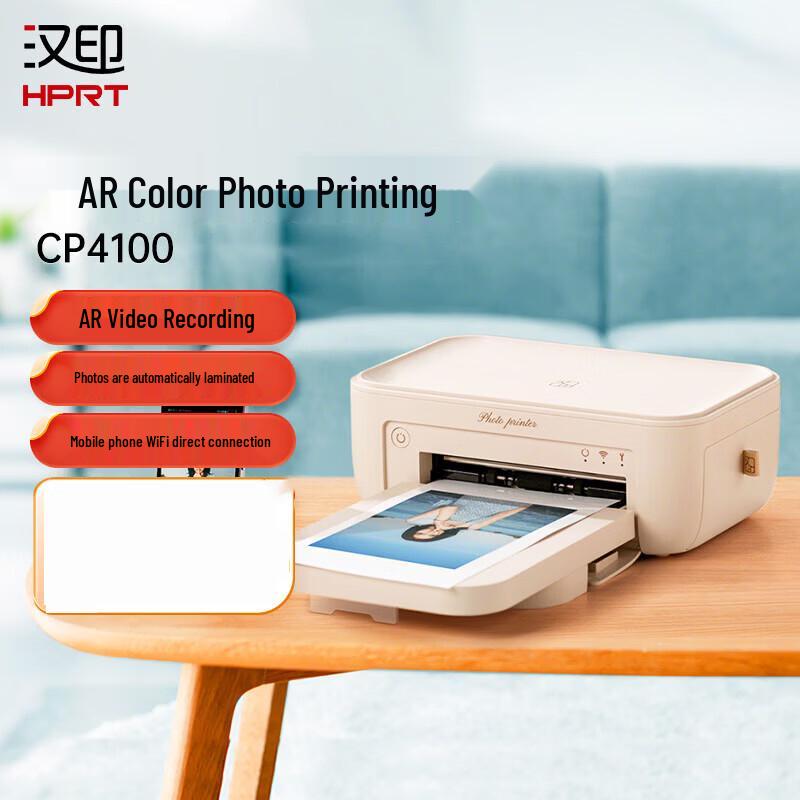 

HPRT CP4100 Portable Photo Printer