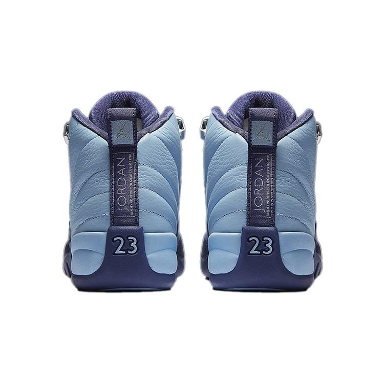 (GS) Air Jordan 12 Retro 'Hornets' Kids' 510815-418