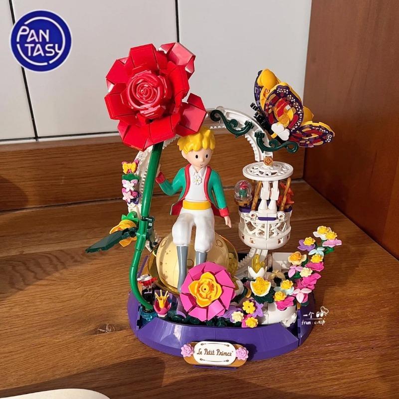 Pinqi New Building Blocks Little Prince Star Series Construction Model Collection Ornament Puzzle Children'S Toy Gift