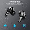 2025 Bluetooth Wireless ENC Noise Dual Bluetooth Up To 42 Hours of LED IPX7 Touch Compatible with Japanese Instruction Manual Included Earbuds,