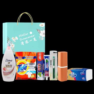 Yisanwei Cool Summer Skincare Gift Box
